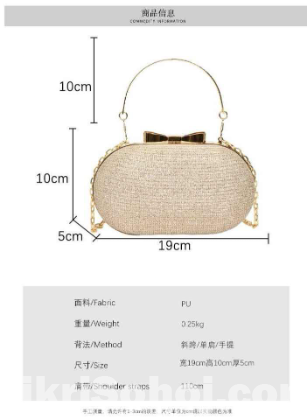 Stylish Design One Shoulder Crossbody Stylish Bag